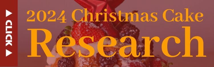2024年クリスマスケーキリサーチ記事一覧へ