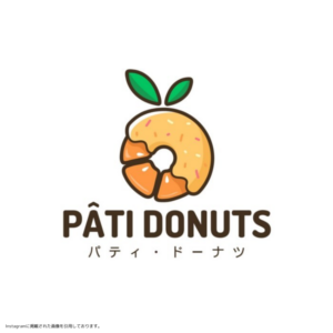 パティドーナツ