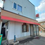 【開店】函館市 山の手に『中和廊』が2025年3月1日(土)より復活OPEN!!