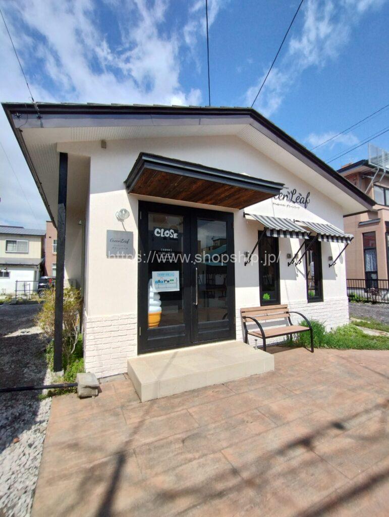 【開店】函館市 松陰町に『函館恵愛会 カフェ＆レストラン グリーンリーフ』が2025年2月20日(木)よりOPEN!!