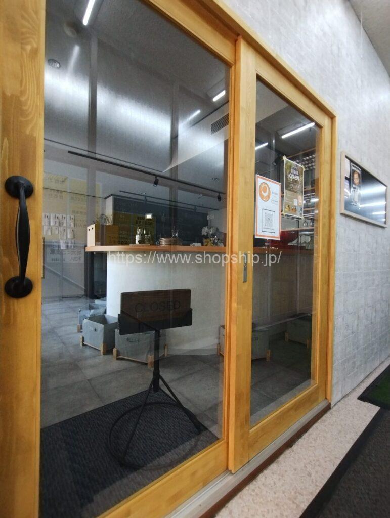 立ち飲みワイン わ