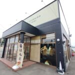 【開店】北見市 美芳町に『PANTO 北見店』が2025年1月7日(火)よりOPEN!!