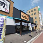 【開店】北見市 本町に『焼肉きんぐ 北見店』が2025年1月20日(月)よりOPEN!!