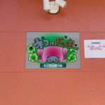 【開店】釧路市南浜町に『ネコの隠れ家』が2025年5月15日(木)よりOPEN!!