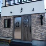【開店】釧路市宝町に『Kitchen Pharaoh』が2025年2月18日(火)よりOPEN!!