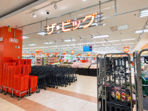 ザ・ビッグ厚別店